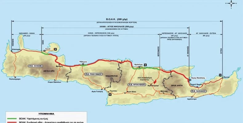 1,8 δισ. ευρώ για την κατασκευή του Βόρειου Οδικού Άξονα Κρήτης
